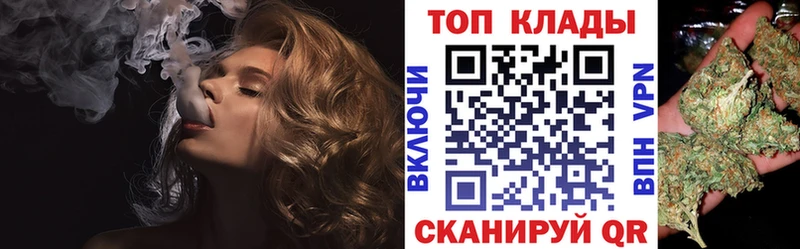 Магазин наркотиков Павловская Alpha-PVP  КОКАИН  ГАШИШ  Марихуана 