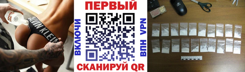 дарк нет телеграм  Павловская  Amphetamine Розовый 