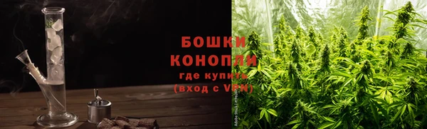 СК Усолье-Сибирское