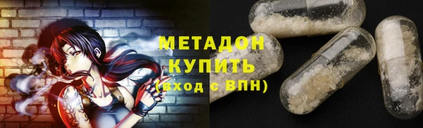 МДПВ Усмань