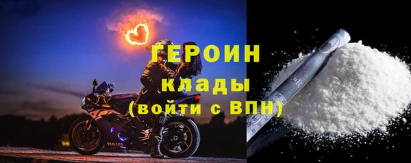 МДПВ Усмань