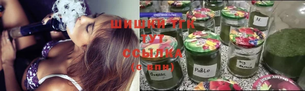 СК Усолье-Сибирское