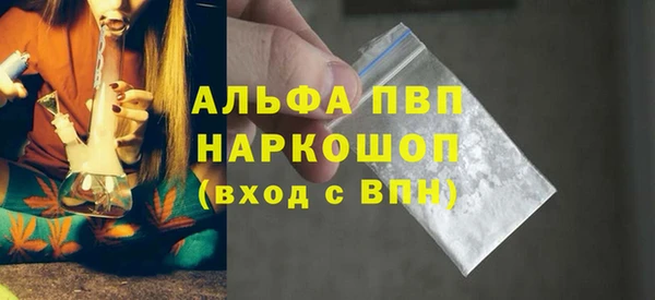 СК Усолье-Сибирское