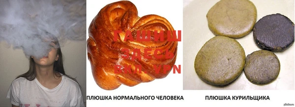 СК Усолье-Сибирское