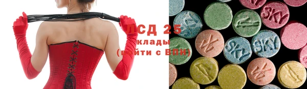 МДПВ Усмань