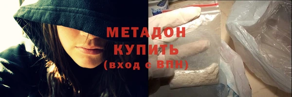 СК Усолье-Сибирское