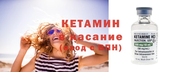 МДПВ Усмань