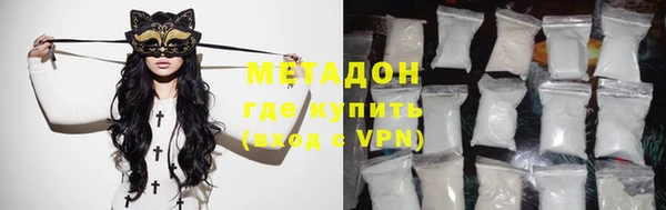 СК Усолье-Сибирское