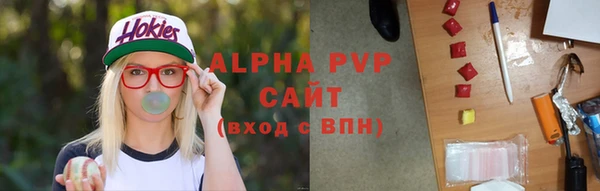 СК Усолье-Сибирское