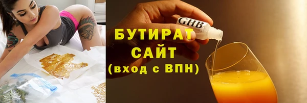 МДПВ Усмань