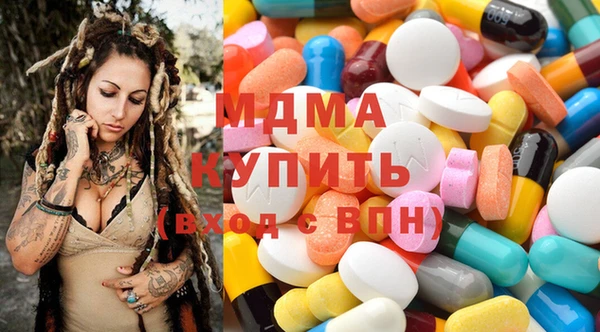 СК Усолье-Сибирское