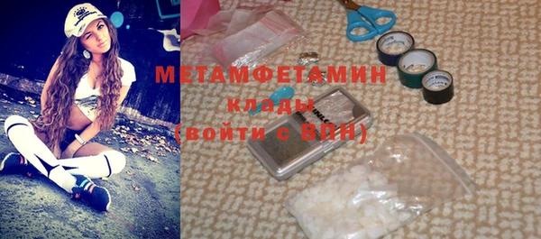 МДПВ Усмань