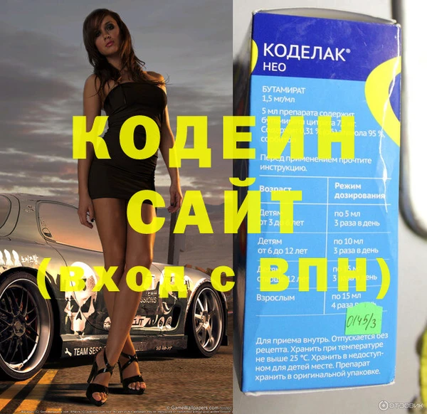МДПВ Усмань