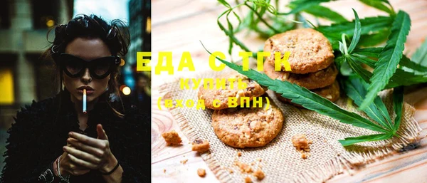 МДПВ Усмань
