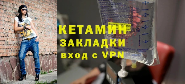 МДПВ Усмань