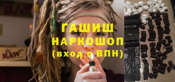 МДПВ Усмань