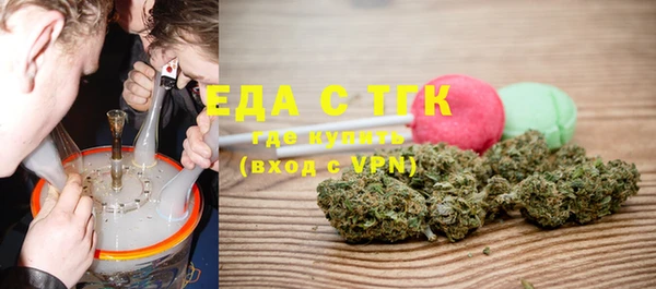 МДПВ Усмань