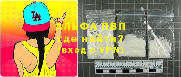СК Усолье-Сибирское